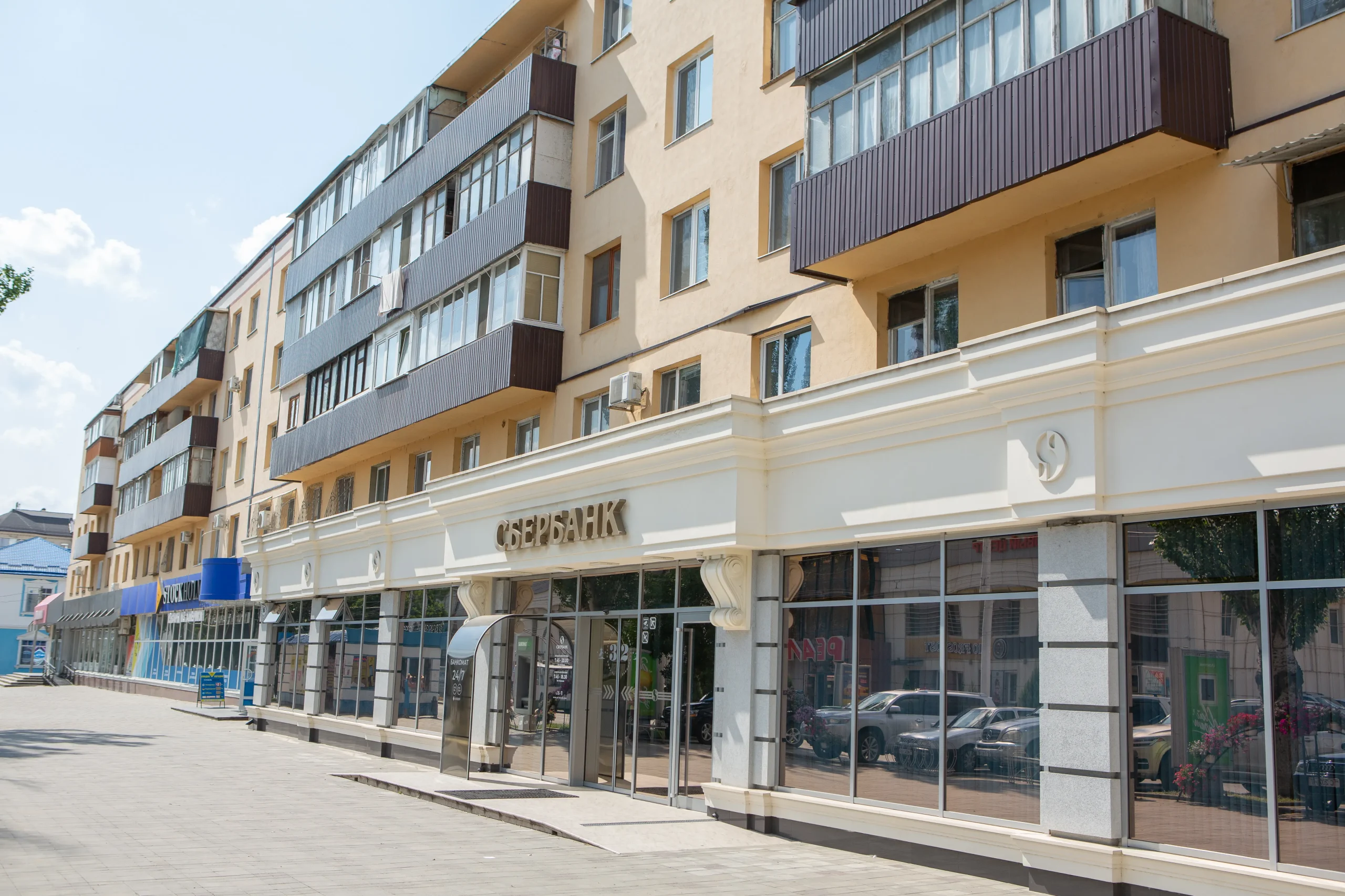 Strata Title pada Properti Mixed-Use